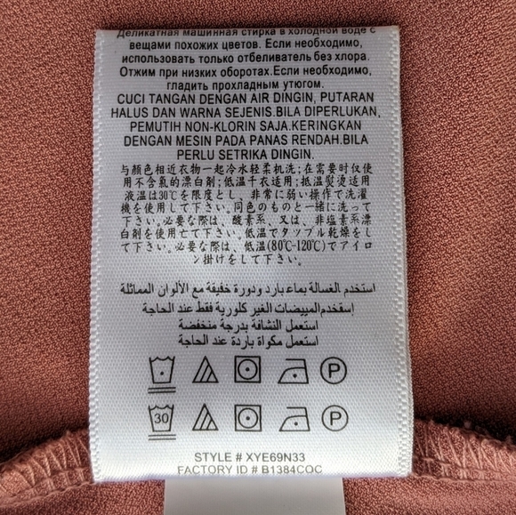 BCBG Ruffle Dress - Picture 7 of 7